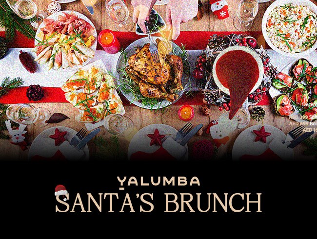 Christmas Brunch